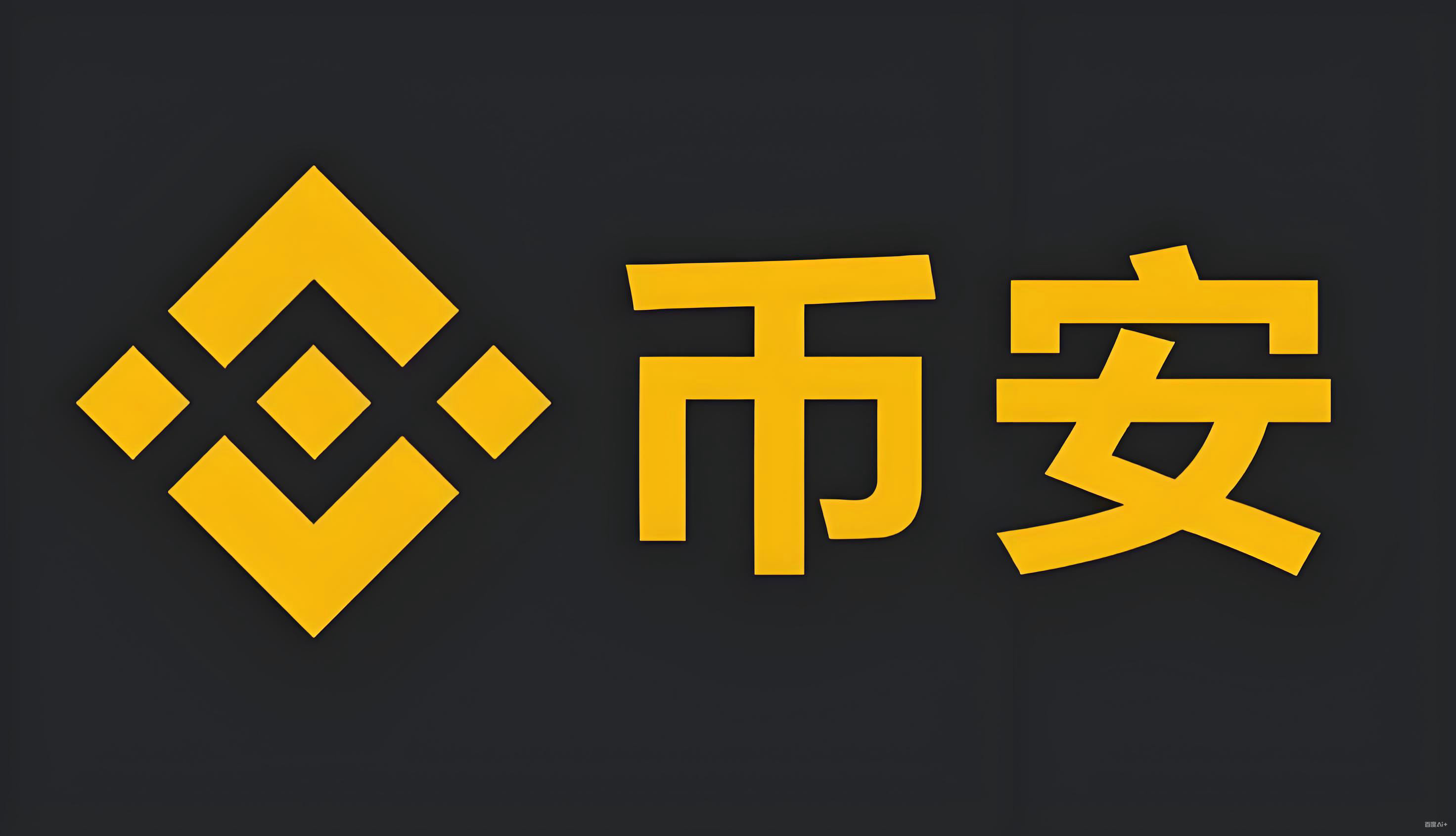 比特币是什么意思服务矩阵